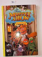 Front cover of 1979 Muppet Show Annual No. 3 hardcover