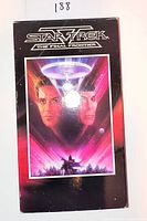 Front cover artwork of VHS slipcase