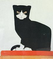 Close view of cat image showing artwork detail