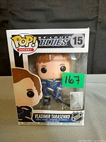 Front view of boxed Vladimir Tarasenko Pop! #15 figure