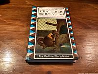 Front cover of illustrated hardcover book