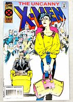 Front cover of The Uncanny X-Men #318 comic