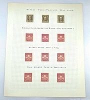 Full album sheet with all ten stamps visible