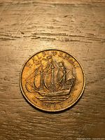 Reverse showing Golden Hind and date 1967