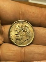 Obverse showing Democritus portrait