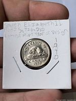 Reverse side: beaver with CANADA 1970 legend, denomination 5 CENTS