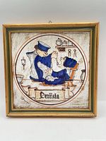 Full view of framed Semigres majolica tile