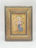 Front view of framed Persian miniature painting