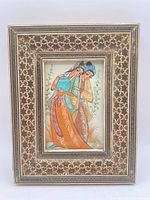 Front view of framed Persian miniature painting