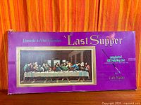 Front of purple Craft Master box showing title and artwork sample