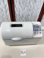 Overall view of Zojirushi bread maker closed