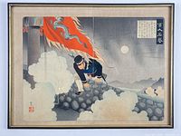 Full view of framed diptych print under glass