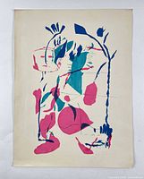 Full view of silkscreen front showing entire composition and paper edges