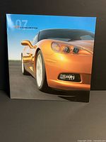 Front cover of 2007 Chevrolet Corvette sales brochure