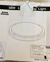 Retail box showing line drawing, brand name, power rating and model information