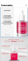 Marketing image of Bestkiss dark spot serum ingredients and formulation