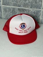 Front view showing logo, text and colour scheme