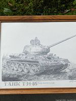 Soviet T-34-85 framed drawing
