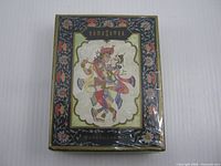 Front view of sealed Kama Sutra Weekender Kit box