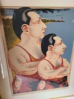 Frontal view of the lithograph showing full image of father and son figures