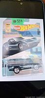 Front of sealed Hot Wheels 1969 Corvette 70th Series package showing car and card art