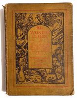 Front cover showing title, illustration and cloth colour