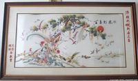 Full view of framed embroidered silk artwork showing birds, tree and calligraphy