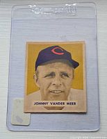 Full view of card in sleeve