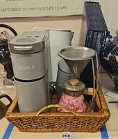 All items arranged in basket