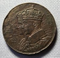 Obverse with conjoined crowned busts of King George VI and Queen Elizabeth