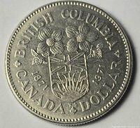 Reverse of 1971 Canadian dollar with dogwood and shield design