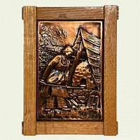 Front view showing full plaque and frame