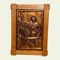 Frontal shot showing full framed relief