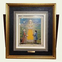 Full view of framed artwork showing mat, frame and subject