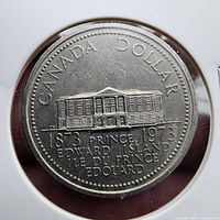 Reverse of coin showing Province House and commemorative dates