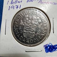 Reverse of 1971 British Columbia dollar in flip