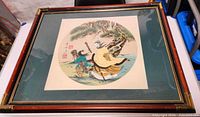 framed Chinese circular print overall