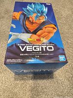 Front of Vegito figure box showing artwork and branding