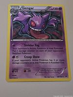 Front of Gengar XY Breakthrough holo card