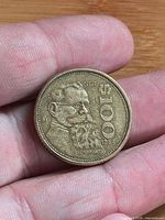 Obverse showing Carranza portrait, denomination 100, date 1984