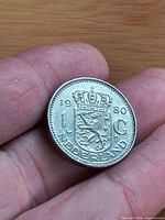 Reverse with crowned coat of arms, denomination 1 G, date 1980, legend NEDERLAND