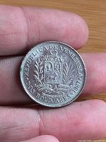 Reverse showing national coat of arms, denomination and date