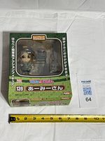 Front view of boxed Nendoroid #139 Army-san with accessories visible