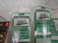 Close-up of Mini Greenhouse MG-II packaging front