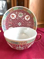 Teacup front and saucer rear showing pattern