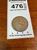 Reverse showing Mexican coat of arms legend