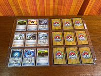 Album pages showing front of 12 cards and backs of 9 cards