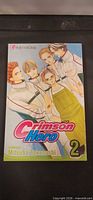 Front cover of Crimson Hero Volume 2 manga