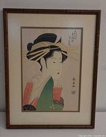 front view of framed woodblock print
