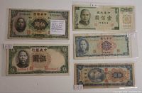 Front view of all five banknotes